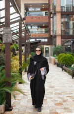 عبا اسپرت