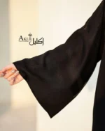 عبا بارکد لمه