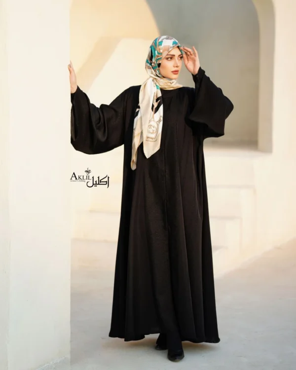 عبا بارکد لمه