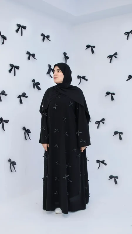 عبا پاپیون کد 21